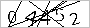 Enter the code shown in the picture.